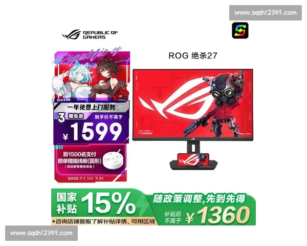 畅玩热门赛事必备电子竞技APP下载全攻略指南与安装使用技巧详解