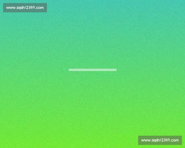 聚焦全球赛场动态打造权威体育资讯平台与深度解析服务广大球迷用户