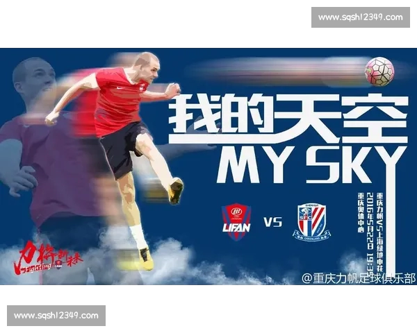 体育比分直播入口实时更新全球赛事数据平台指南与精彩互动体验服务中心