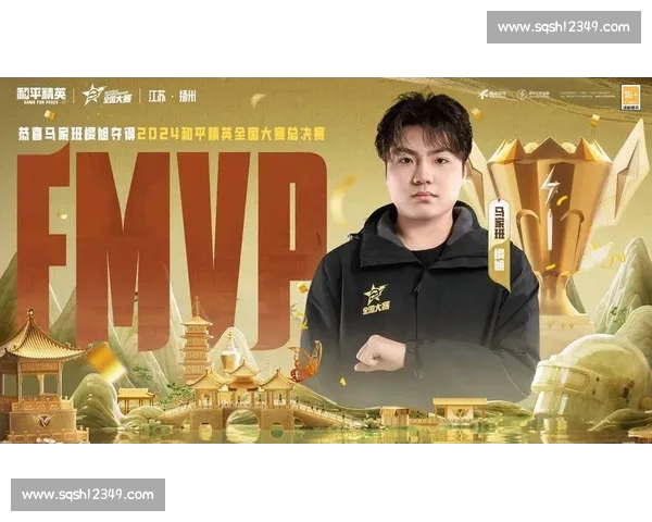 聚焦电竞前线实时解读赛事动向与行业风云直播间深度解析选手战队生态