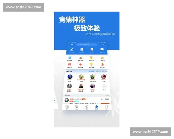 高清稳定实时更新的足球直播APP官方下载平台推荐热门赛事全覆盖 - 副本 - 副本 - 副本 - 副本 - 副本 (2) - 副本
