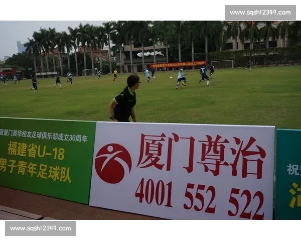 高清足球赛事直播APP下载指南畅享全球赛场精彩即时比分数据分析权威解说 - 副本 (16) - 副本 - 副本 - 副本 - 副本 - 副本